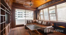 ยูนิตที่เหลืออยู่ในโครงการ ไดม่อน ทาวเวอร์