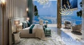  Damac Bay 2 الوحدات المتوفرة في 