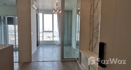 ยูนิตที่เหลืออยู่ในโครงการ เดอ ลาพีส จรัญ 81