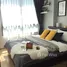 1 Schlafzimmer Wohnung zu vermieten im Artemis Sukhumvit 77, Suan Luang, Suan Luang, Bangkok