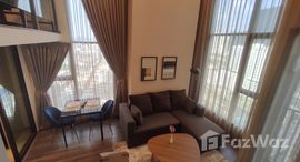 ยูนิตที่เหลืออยู่ในโครงการ ไนท์บริดจ์ สเปซ พระราม 9