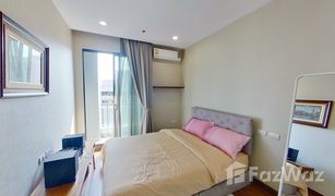 2 Schlafzimmern Wohnung zu verkaufen in Bang Kapi, Bangkok Supalai Premier Asoke