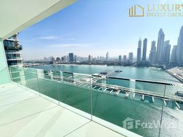 2 chambre Appartement à vendre à Sunrise Bay., Jumeirah