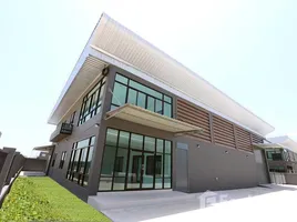 ขายที่ดิน ในโครงการ หมู่บ้านปิ่นทองแลนด์ แฟคทอรี่, ละหาร