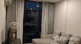 ยูนิตที่เหลืออยู่ในโครงการ เซอริโอ้ สุขุมวิท 50