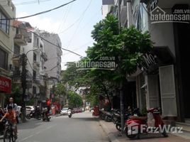 4 Habitación Casa en venta en Dong Da, Hanoi, Trung Liet, Dong Da