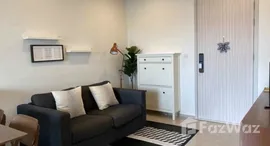Available Units at Bandar Ekar