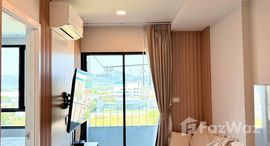 ยูนิตที่เหลืออยู่ในโครงการ เดอะ คิวบ์ อะเมซ