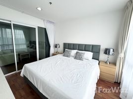 1 Bedroom Condo for rent at Bangkok Horizon Ramkhamhaeng, Hua Mak, Bang Kapi, Bangkok, Thailand