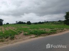 ขายที่ดิน ใน ปลวกแดง, ระยอง, ปลวกแดง