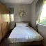 在Grand Regent Residence租赁的4 卧室 别墅, Pong, 芭提雅, 春武里