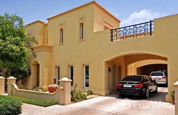 Al Mahra in , Dubai