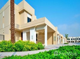 4 Bedroom Villa for sale at Reem Townhouses, 