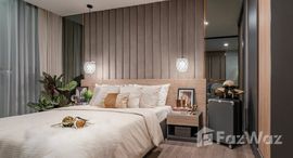 ยูนิตที่เหลืออยู่ในโครงการ เฟล็กซี่ สาทร - เจริญนคร