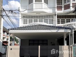4 Bedroom Townhouse for sale in Phra Khanong, Bangkok, Bang Chak, Phra Khanong
