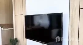 ยูนิตที่เหลืออยู่ในโครงการ เดอะ มูฟ ภูเก็ต