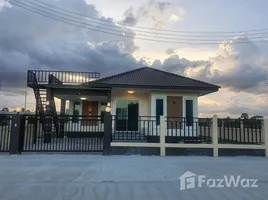 Villa 3 chambre à vendre à Pran Buri, Hua Hin, Pran Buri, Pran Buri, Prachuap Khiri Khan, Thaïlande