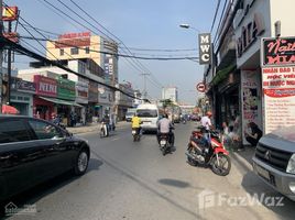 2 Bedroom House for sale in District 9, Ho Chi Minh City, Hiep Phu, District 9
