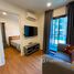 1 спален Кондо в аренду в The Space Condominium, Wichit