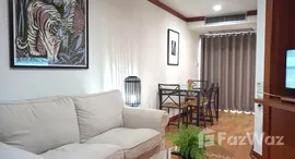 ยูนิตที่เหลืออยู่ในโครงการ เดอะ วอเตอร์ฟอร์ด ไดมอน