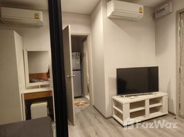 1 спален Квартира на продажу в The Politan Rive, Bang Kraso