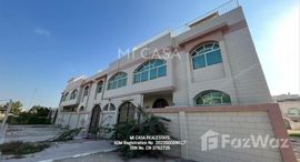 Available Units at Al Mushrif