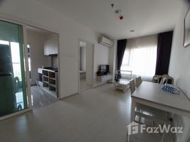 อพาร์ทเม้นท์ 2 ห้องนอน ให้เช่า ในโครงการ แอสปาย เอราวัณ, ปากน้ำ, เมืองสมุทรปราการ