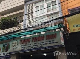 Studio Nhà mặt tiền for sale in Phường 8, Tân Bình, Phường 8