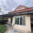 4 спален Дом for sale in Talat, Maha Sarakham, Talat, Mueang Maha Sarakham, Maha Sarakham