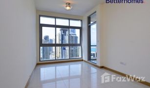 1 chambre Appartement a vendre à , Dubai Iris Blue