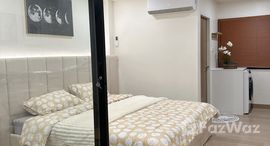 ยูนิตมือสองและให้เช่า