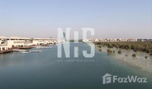 N/A Terrain a vendre à , Abu Dhabi Al Gurm
