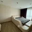 1 Bedroom Condo for rent at Premio Prime Kaset-Nawamin, Chorakhe Bua, Lat Phrao