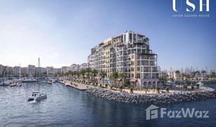 1 Habitación Apartamento en venta en La Mer, Dubái Le Ciel