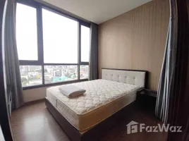 ขายคอนโด 1 ห้องนอน ในโครงการ เดอะ ไลน์ สุขุมวิท 71, พระโขนงเหนือ