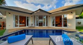 Available Units at Five Islands Beach Villa
