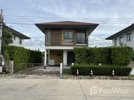 3 Bedroom House for sale at Habitia Orbit Hathairat, Sam Wa Tawan Tok, Khlong Sam Wa, Bangkok