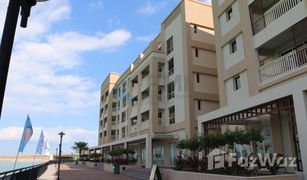 1 Habitación Apartamento en venta en The Lagoons, Ras Al-Khaimah Lagoon B13