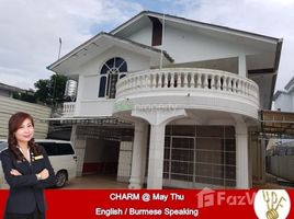 5 Bedroom House for rent in Yangon, Bahan, Western District (Downtown), Yangon