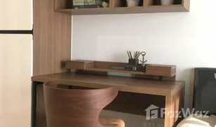 1 Bedroom Condo for sale in Khlong Tan, Bangkok Noble Refine