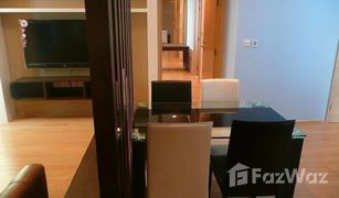 2 Bedrooms Condo for sale in Phra Khanong, Bangkok Siri At Sukhumvit