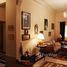 2 chambre Appartement à vendre à Agréable appartement à la vente en RDC., Na Annakhil, Marrakech, Marrakech Tensift Al Haouz