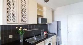 ยูนิตที่เหลืออยู่ในโครงการ เดอะ ซี้ด มิงเกิล