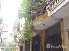 Студия Дом for rent in Ханой, Nghia Do, Cau Giay, Ханой