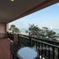 在Anantara Residences South出售的1 卧室 住宅, Palm Jumeirah