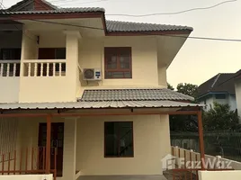 2 Bedroom Townhouse for sale at Moo Baan Nanthra Thani , Nong Han, San Sai