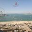 3 спален Квартира на продажу в Rimal 6, Rimal, Jumeirah Beach Residence (JBR)