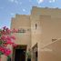 在Hattan出售的6 卧室 别墅, Arabian Ranches