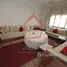 5 غرفة نوم فيلا for sale in المغرب, NA (Agadir), إقليم أغادير - أدا وتنان‎, Souss - Massa - Draâ, المغرب