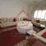 5 chambre Villa for sale in Souss Massa Draa, Na Agadir, Agadir Ida Ou Tanane, Souss Massa Draa